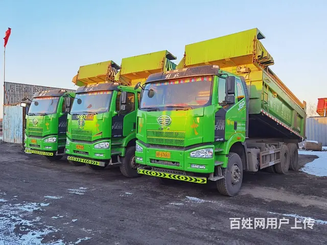 18年国五解放后八轮自卸车6米箱420马力 - 图片 1