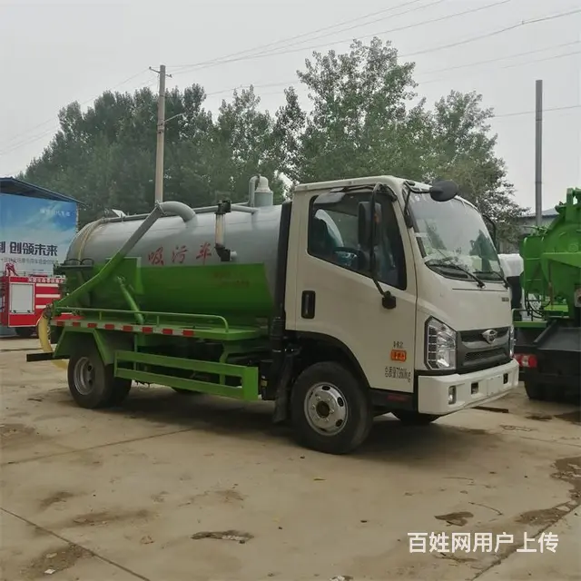 云南供应化粪池抽污车  东风吸污车厂家 - 图片 6
