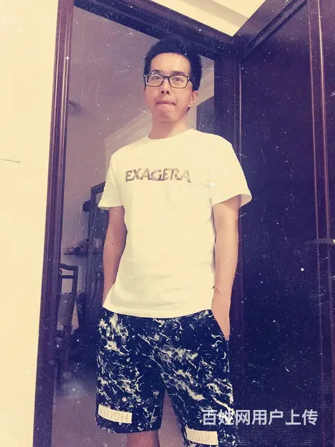 真心征婚 - 图片 2