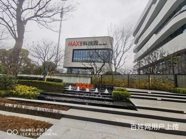 杭州金沙湖畔下沙高端MAX科技园2000方精装 首付500万 - 图片 3