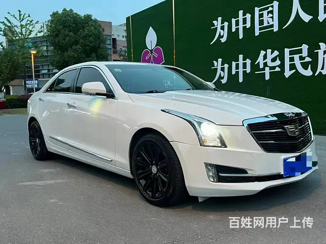 2018年ATSL 28T 时尚型的 279匹马力 - 图片 1