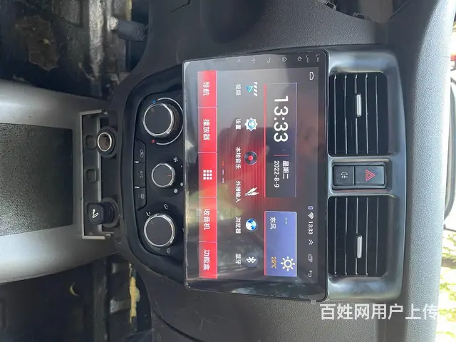 五菱之光安卓智能导航倒车影像 沈阳市皇姑区昆山西路 - 图片 5