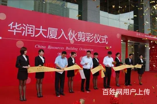 商场开业拱门 气球鲜花 门市开业 主持飘球拱门舞台 - 图片 4