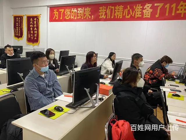 淘宝运营、美工、摄影全套开店培训临沂汇材电商学院 - 图片 3