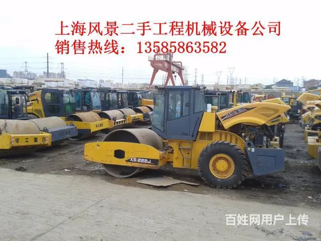 转让二手徐工压路机 - 图片 4
