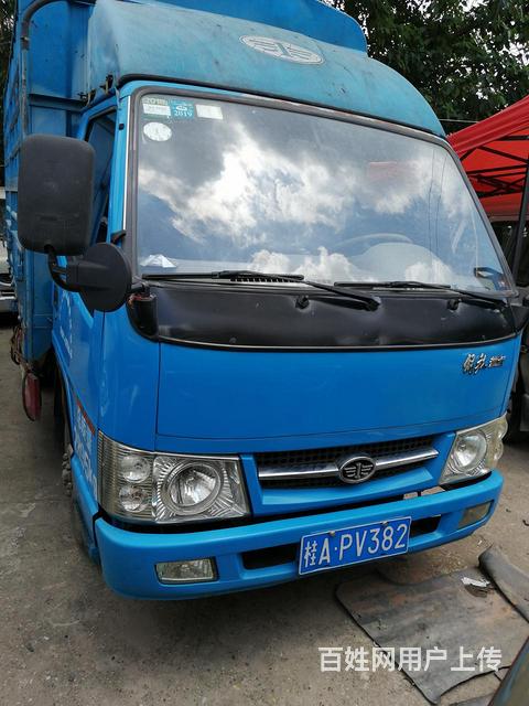 【搞定了!】低价转让一汽解放小货车