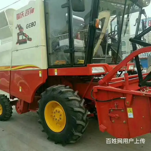出售2021年福田雷沃GE80小麦收割机 - 图片