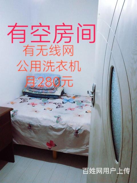 单间出租的图片