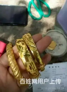 黄金回收价格苏州 - 图片 6