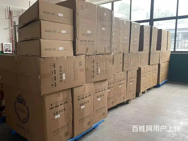 圣保罗吉他低价 - 图片 3
