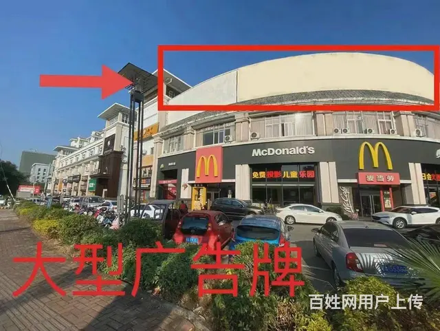 （51旺铺推荐）龙华区京江广场4楼1300平怡足道可租可转 - 图片 1