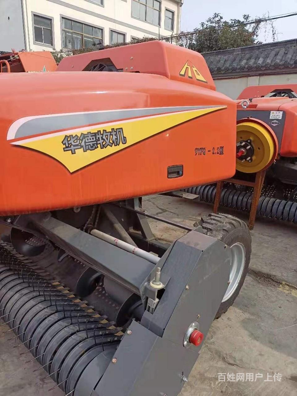 新款华德2.2 打捆机带漏筛 打草更干净