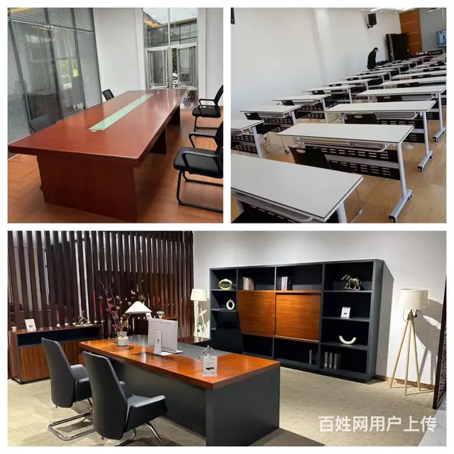 卡位，员工椅，老板椅，会议椅办公沙发办公家具保密柜 - 图片 3