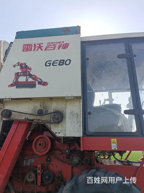 福田雷沃GE80小麦收割机 - 图片 2