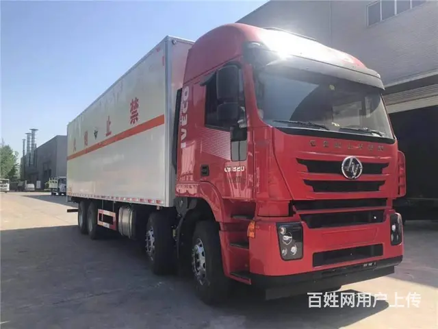 惠州国六国五危险品厢式货车 1类至9类都有 危废车 - 图片 11