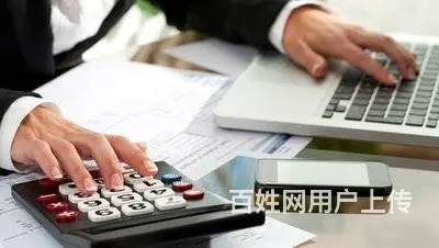 姜堰会计培训，2024年初会教材什么时候买 - 图片