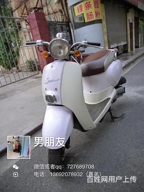 出售新货刚到2018年雨燕6代小绵羊,带合格证,车 - 汕头金平二手摩托车