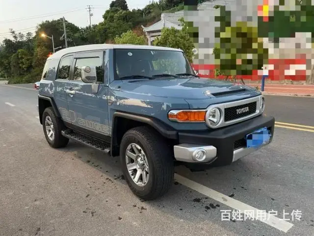 【搞定了！】FJ酷路泽4.0 - 图片 7