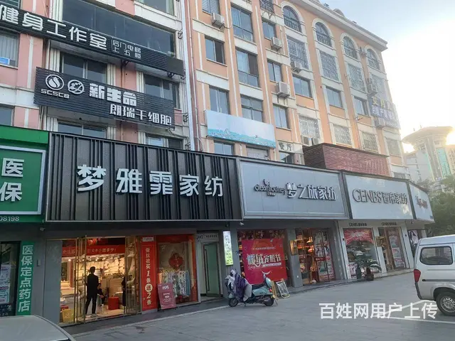 （易转推荐）永康客源充足精装修美容店转让 - 图片 2