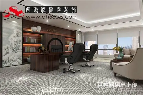 安徽办公室装修公司哪家好？伍捌零装饰真不错 - 图片 1