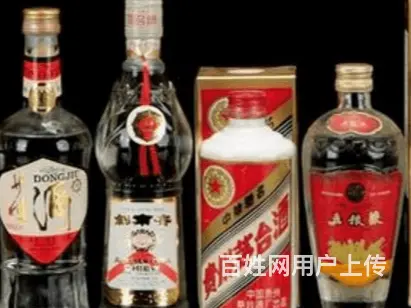 大悟县回收烟酒中心回收闲置名烟名酒 - 图片 3