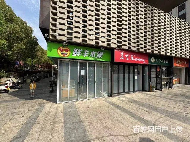 房东出租留下杨梅山路栖岚院一期转角商铺 - 图片 2