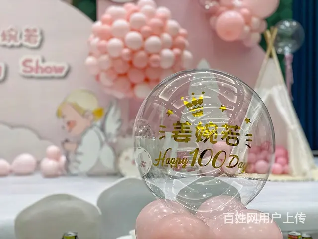 这样的宝宝满月宴，简直爱了爱了 - 图片 7