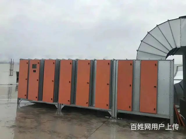 全国发货工业废气脱臭环保设备工厂定制 - 图片 1