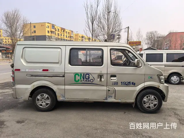 原厂油气，嘎嘎省 - 图片 1