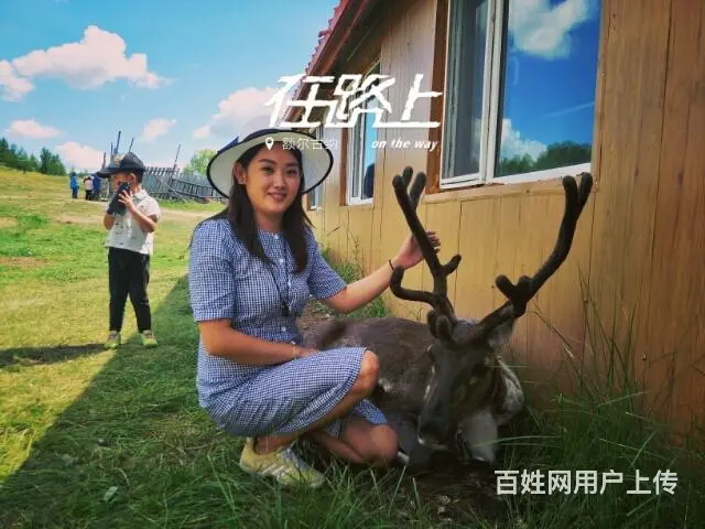 呼伦贝尔旅游包车师傅推荐好的包车师傅 - 图片 2