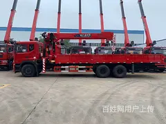 爆款车型东风8至12吨随车吊 厂家地址