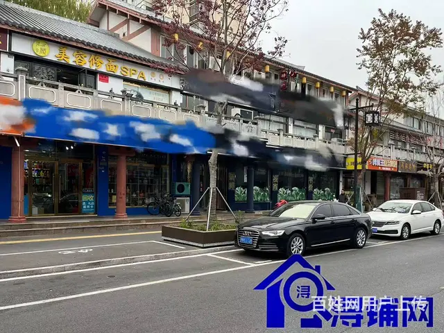 （浔铺网）宿城区楚街北门足疗店转让（免费找店） - 图片 2