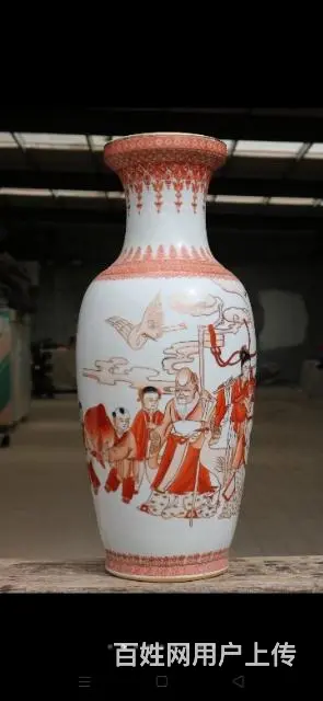“麻姑献寿”
巩红描金 - 图片 5