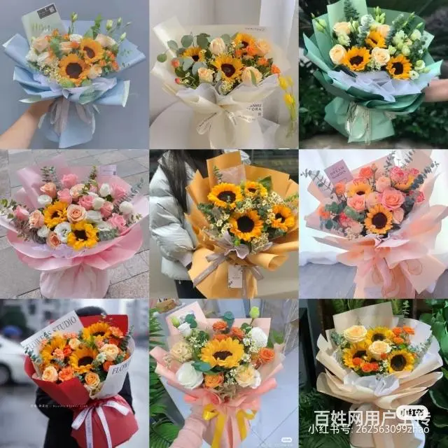 红玫瑰鲜花花束 - 图片 7