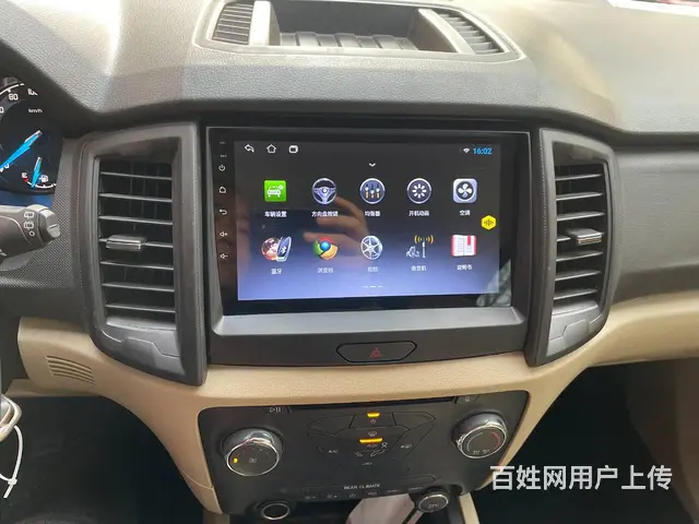 撼路者导航倒车影像 沈阳市皇姑区小赵汽​‌‌车​‌ - 图片 5