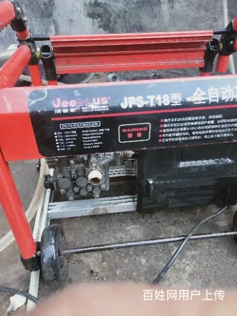 洗车机焊机 - 图片 12