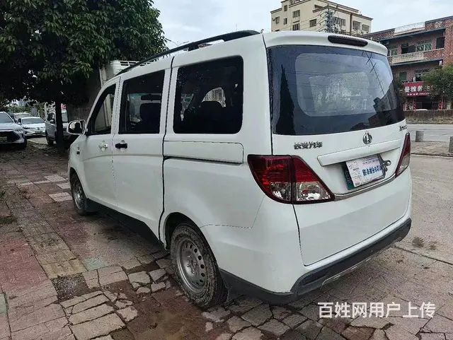 16年上牌长安欧诺9800包过户 - 图片 6