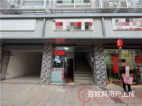 （达州铺源网）达州(西外)火车站广场旁310㎡空铺出租出售 - 图片 1