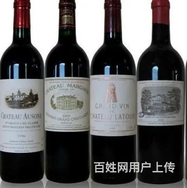 桐柏回收茅台酒门店地址桐柏回收茅台酒瓶多钱 - 图片 6