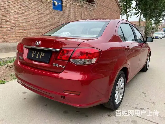 长城C30 2010款 1.5 手动 舒适版 - 图片 4