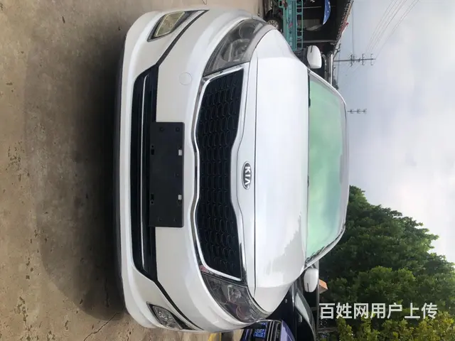 【搞定了！】起亚K5 2014款 K5 Hybrid 2.0 - 图片 1