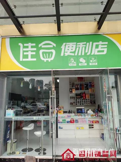 （四川铺鑫网）巴州区王府井戴斯酒店楼下58平便利店转让 - 图片 1