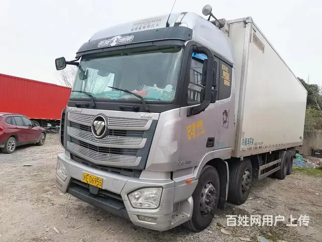 9.6冷藏车 国5 - 图片 1