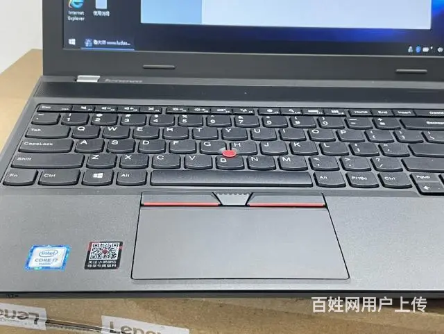 低价出售联想商务本 - 图片 4