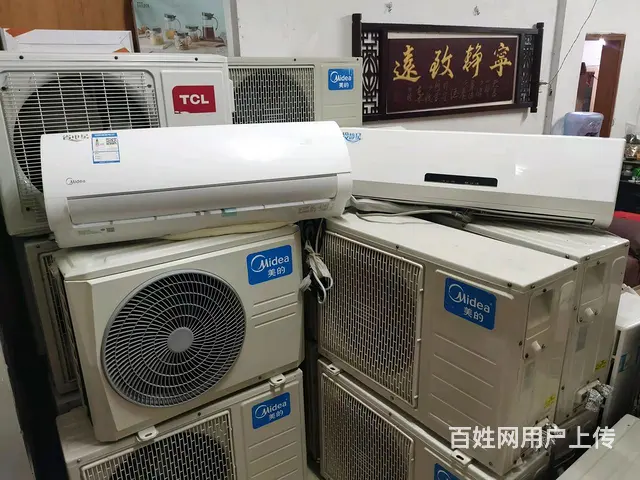 转让一批格力美的海尔等品牌一匹至三匹智能定频空调 - 图片 7