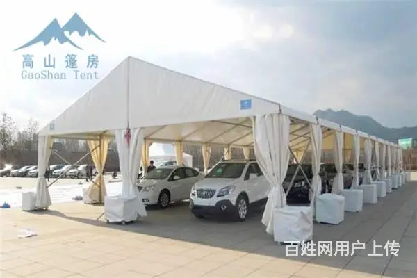 夏季活动展销会帐篷 可移动易拆搭 全国发货指导搭建 - 图片 1