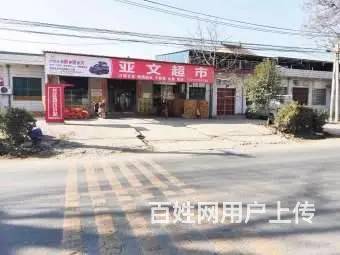 陕西富县广告店招牌 延安酒店门头广告素材 - 图片 1