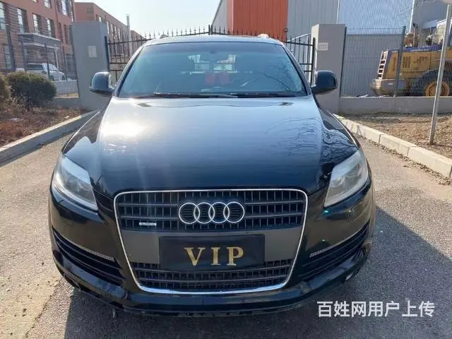 奥迪 奥迪Q7(进口) 2007款 4.2FSI 手自一体 - 图片 1