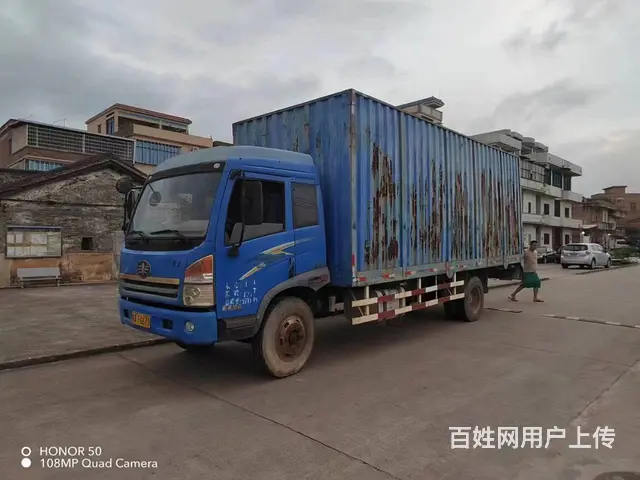 出售12年解放22吨加水车，价格不高 - 图片 3
