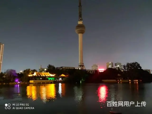 急租商住两用房 - 图片